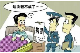 兴隆台融资清欠服务